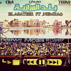 مهرجان بلد المرازية  الدراويش الاساطير والنمرة 6