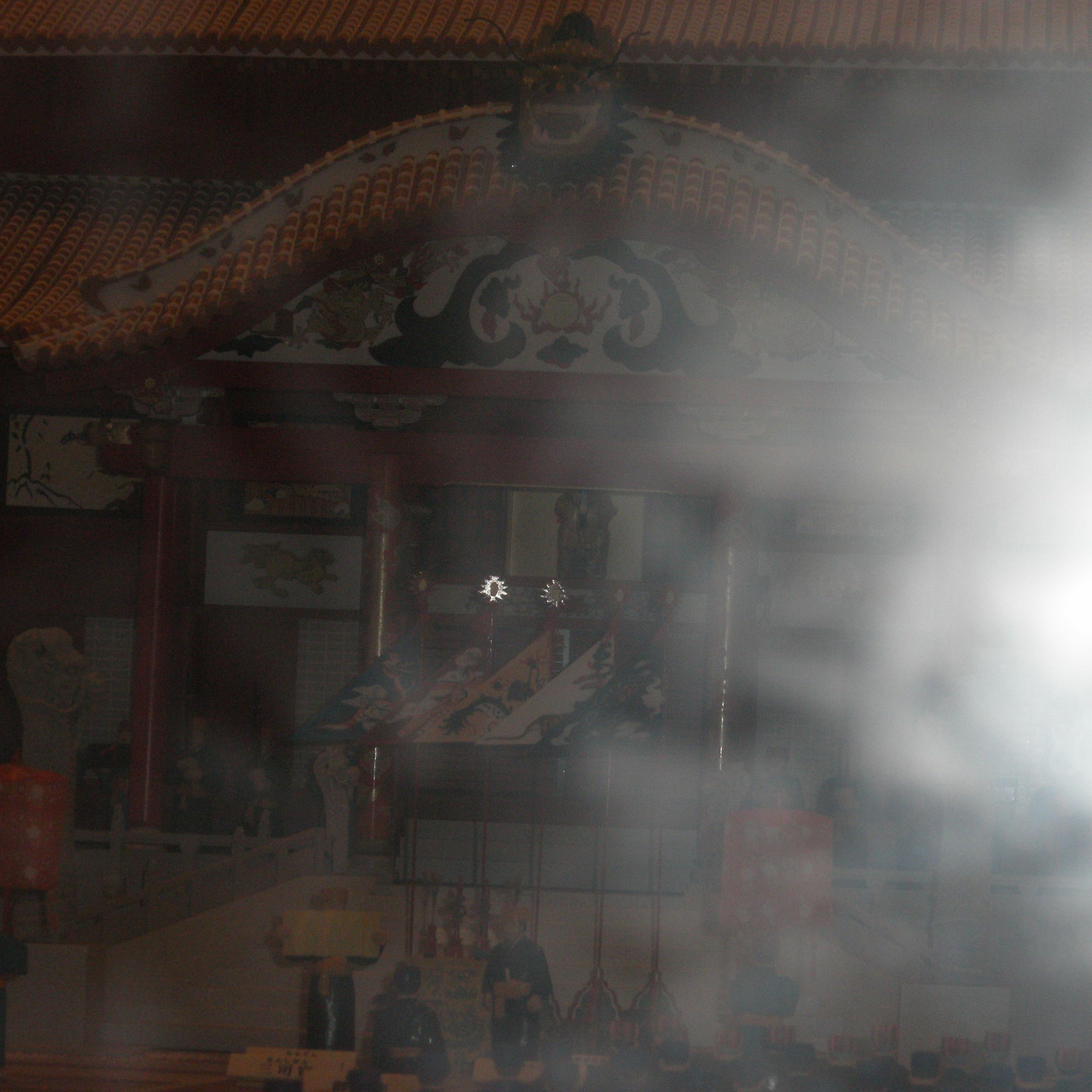Iemoto Kawano