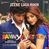 jeene laga hoon