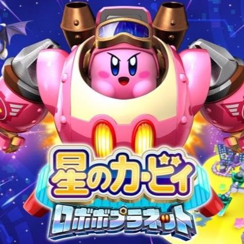 Kirby: Planet Robobot - "Robobot Rush" Remix