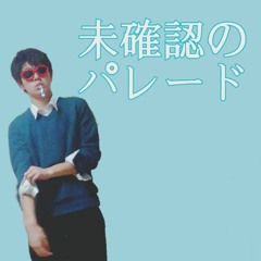 Stream ヨシダケント/Kent Yoshida music | Listen to songs