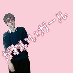 Stream ヨシダケント/Kent Yoshida music | Listen to songs