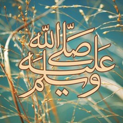 سيظل مُعلِمنا الأَوفى  .. أهدانا العِزةَ والشرفَ ♥