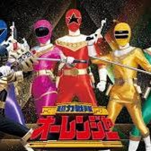 Chouriki Gattai!! Ohranger Robo