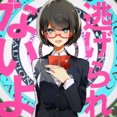 Stream 有頂天ビバーチェ ろん By 程序员p 小pp Listen Online For Free On Soundcloud