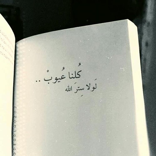 نونيــة القحطــاني ♥ ياســر الدوســـري ♥