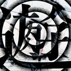 【AL!CE.16 HG】 Umitagari // うみたがり // Disillusioned 【UTAUカバー】