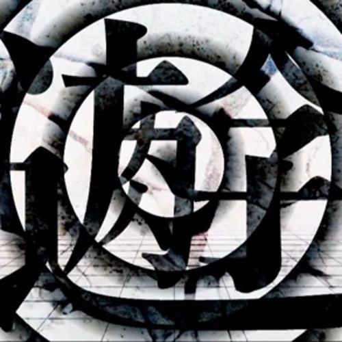 【AL!CE.16 HG】 Umitagari // うみたがり // Disillusioned 【UTAUカバー】