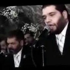 يا لطيف الصنع يا من كلما دهم الأمر جلا ما دهما.. السادة الأشراف الإخوة أبو شعر