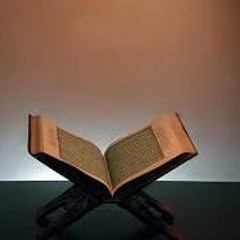 سورة الواقعة للقارئ ناصر القطامي حفظه الله
