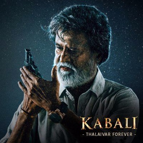 Theme Music Download Theme Music Download