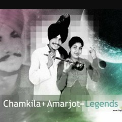 Naam jaap leh by chamkila