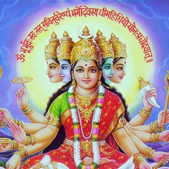 Gayathri Mantra Dubplate