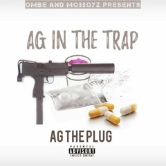 Intro [Prod. By Erik B.]