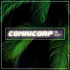 COMNICORP™ 1 teaser