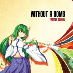 Stream Tanigon Listen To Music Tracks And Songs Online For Free On Soundcloud