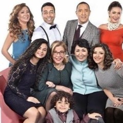 تتر راجل وست ستات الجزء العاشر