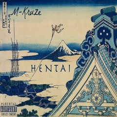 Hentai (prod. DAZEDBOI)(UPDATED VIDEO IN DESCRIPTION)