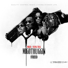 Migos X Young Thug Type Beat 2016 "All In The Bag" Produced By @JDiesel732