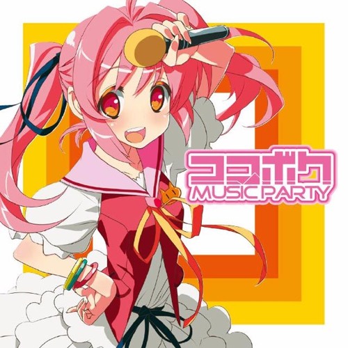 Stream 魔法少女ラジカルペイント by coo | Listen online for free on