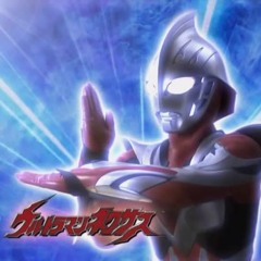 thame song ultraman