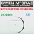 Artwork for KEEP THE FIRE BURNING - GWEN McCRAE (BUTCH ZURC FEEL DA VIBE RMX) - 128.26 BPM