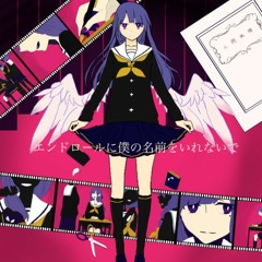 Endroll ni boku no namae wo irenaide (No pongas mi nombre en los créditos finales) Hatsune Miku