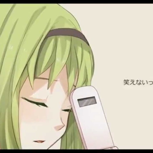 Stream 会いたい Gumi Megpoid Japanese Cover By Mari Zm Listen Online For Free On Soundcloud Stream 会いたい Gumi Megpoid Japanese Cover By Mari Zm Listen Online For Free On Soundcloud