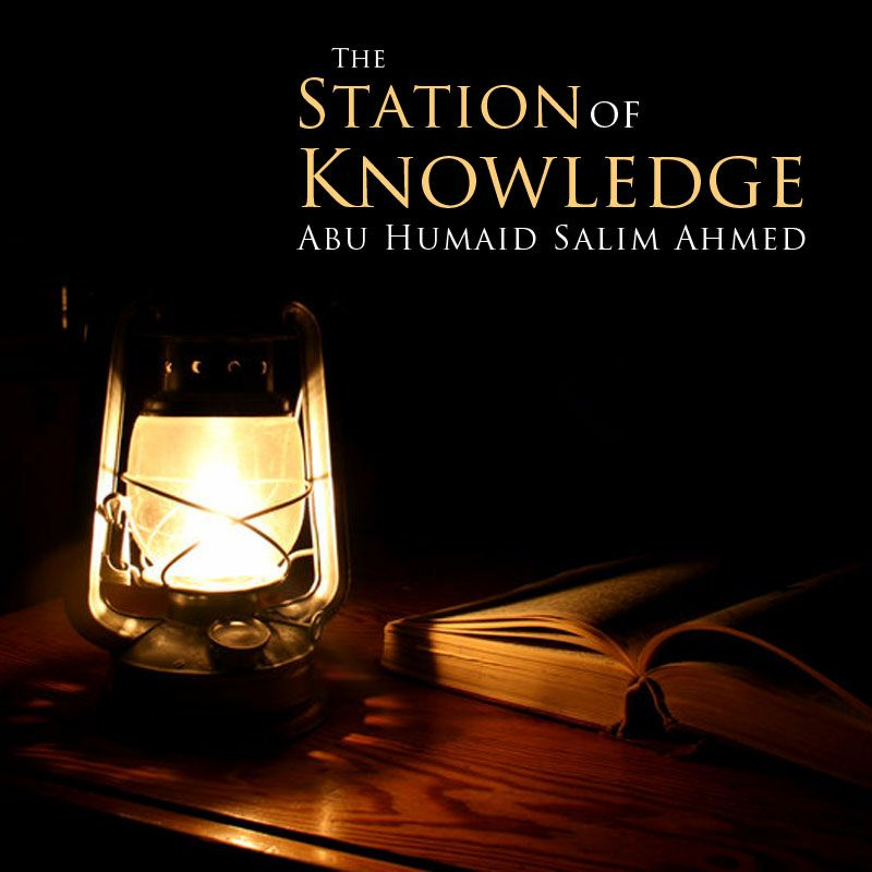 as-Sabeel - The Path of Islam