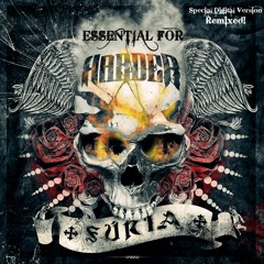 Bury Your Old Love [Bonus Track Furia]