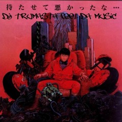 Feel Da Music (remix)