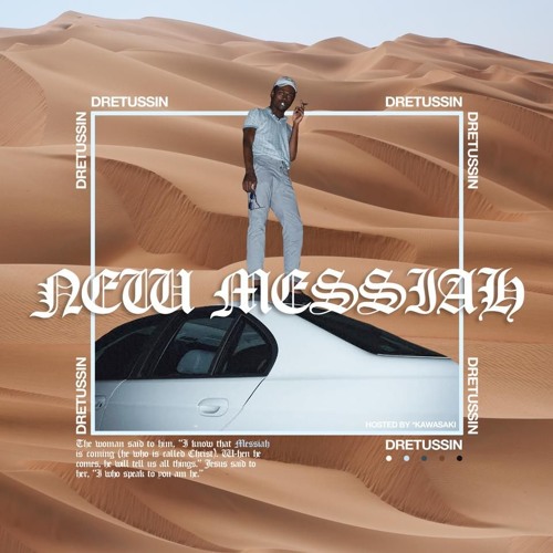 Dretussin - Up Now [prod.nate]