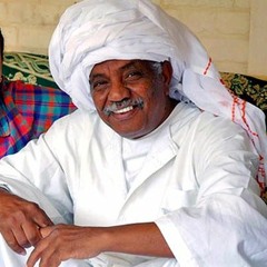 شاعر السودان الشعبي محجوب شريف - أرضاً سلاح