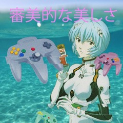 Vaporwave