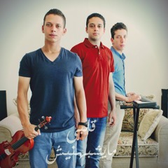 Mohamed Mounir - "Albi Maishbhnesh" COVER محمد منير - قلبى مايشبهنيش