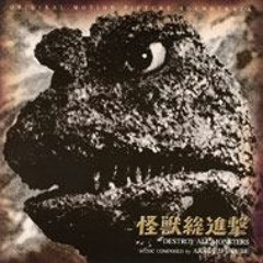 Four Monsters Attack Tokyo (EWQL)