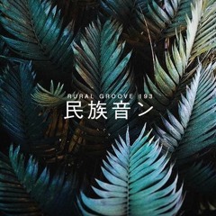 audio00193.wma