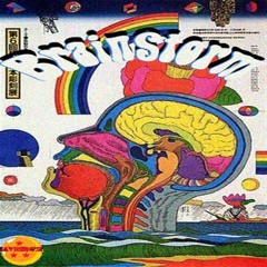 Yung Pondo$ - Brainstorm (Prod. Flame Alkahest)