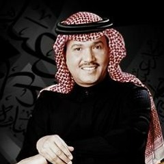 زل ريم الحجر