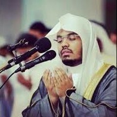 سورة الفاتحة بصوت الشيخ ياسر الدوسري 001
