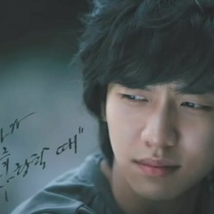 7. Lee Seung Gi (이승기) -  Confession (고백)