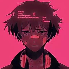 千の翼 (Sen no Tsubasa) [sing along]