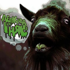 Лепкава гняс - Те така те