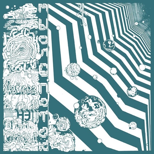 PREMIERE: Dices + AEM Rhythm Cascade - Hologram [12th Isle]