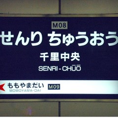 SENCHU 2016-05-03