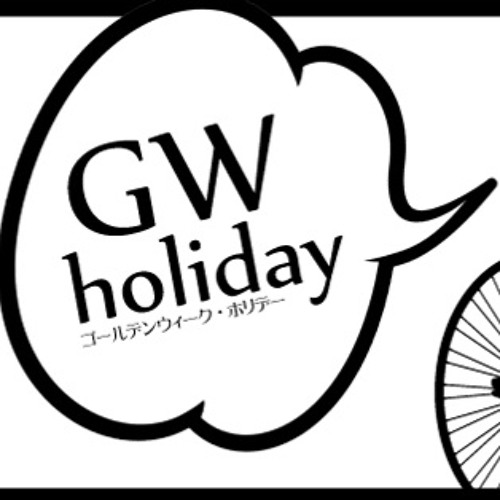GW 4eva