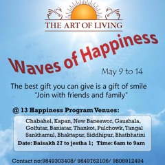 Wave Of Happiness