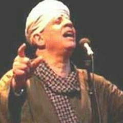 ياسين التهامى سلم الينا الامر حفلة الحسين