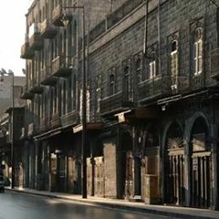 ماجد العلي - ارفعي راسك يا حلب <3