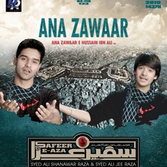 Ana Zawar Ali Shanawar Title Noha 2016